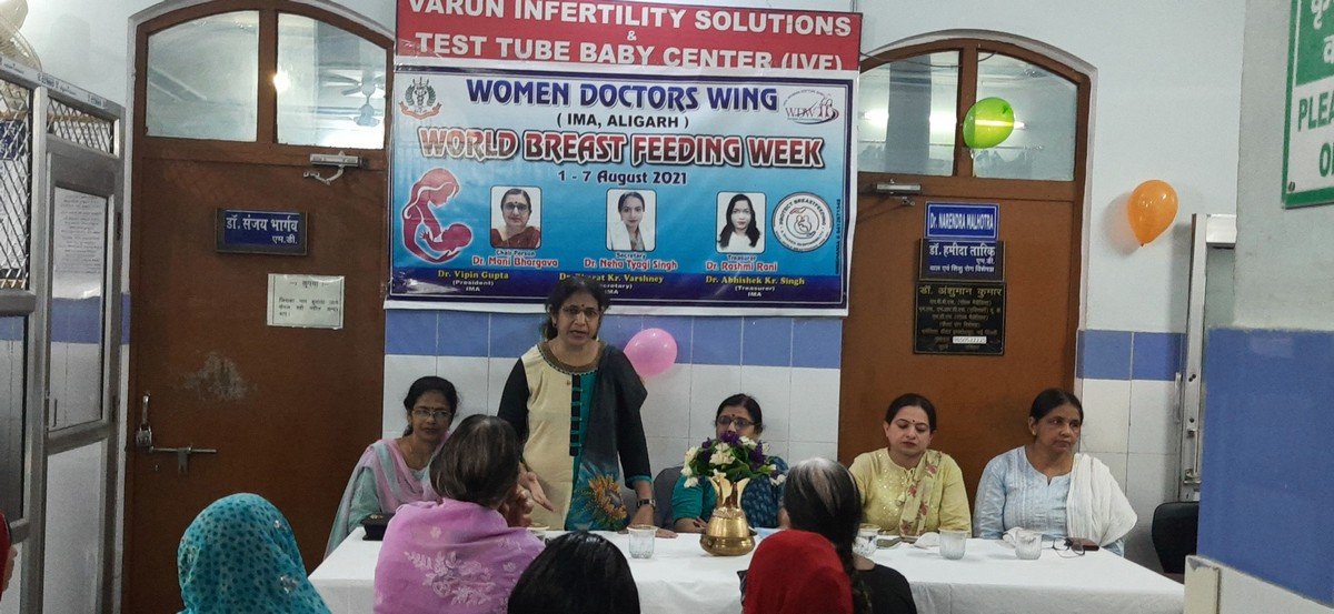 Varun Hospital, Varun Hospital in Aligarh, Varun Trauma, Burn Surgery Treatment in Aligarh, Best Hospital for Burn Surgery, Best Hospital for Heart, Best Hospital in Aligarh, Burn Intensive Care Unit, BICU, Hospital Near Me, Health Care in Aligarh, Best Helth Care in Aligarh, Top Health Care in Aligarh, Best Hospital for Quick Treatment, Varun Group of Hospital, Varun Group Aligarh, Best Trauma Centre in Aligarh, Aligarh hospital, Icu, Surgical Icu, Bicu (Burn Intensive Care Unit), Ccu, Cath Lab, Modular Ot, Major Operation Theatre, Minor Operation Theatre, Infertility (Ivf Ot), Infertility Lab Team, Dialysis, Digital X-ray, Echo/ Ecg, 24 Hrs Pharmacy, 24 Hours Emergency