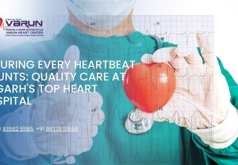 Varun Hospital - Aligarh's Top Heart Hospital